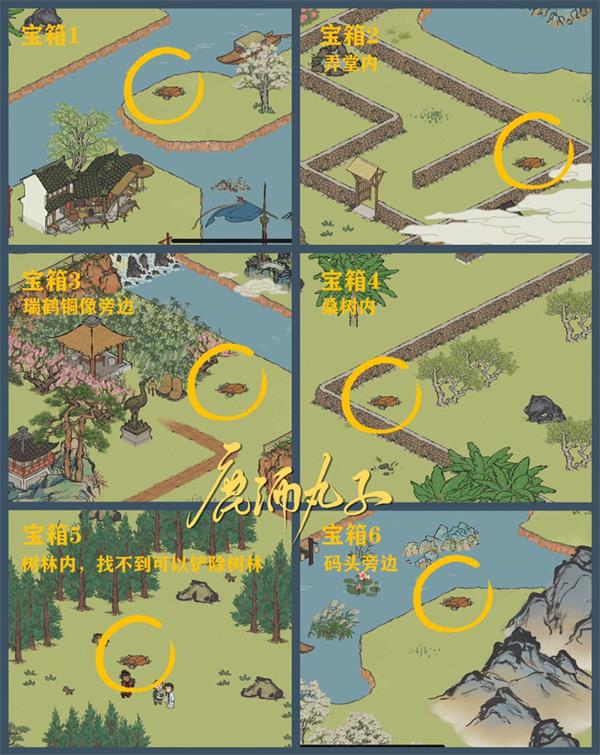 《江南百景圖》松江探險(xiǎn)第二章華亭重彩通關(guān)全流程分享