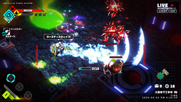 《METALLIC CHILD》v1.2.10升級(jí)檔+未加密補(bǔ)丁