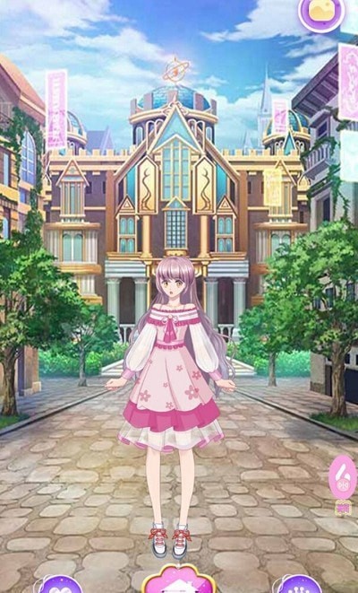 閃閃小公主換裝