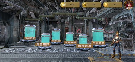 終焉生還者