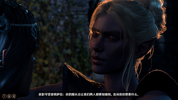 《博德之門(mén)3》明薩拉知性美感而不失剛毅的面容MOD