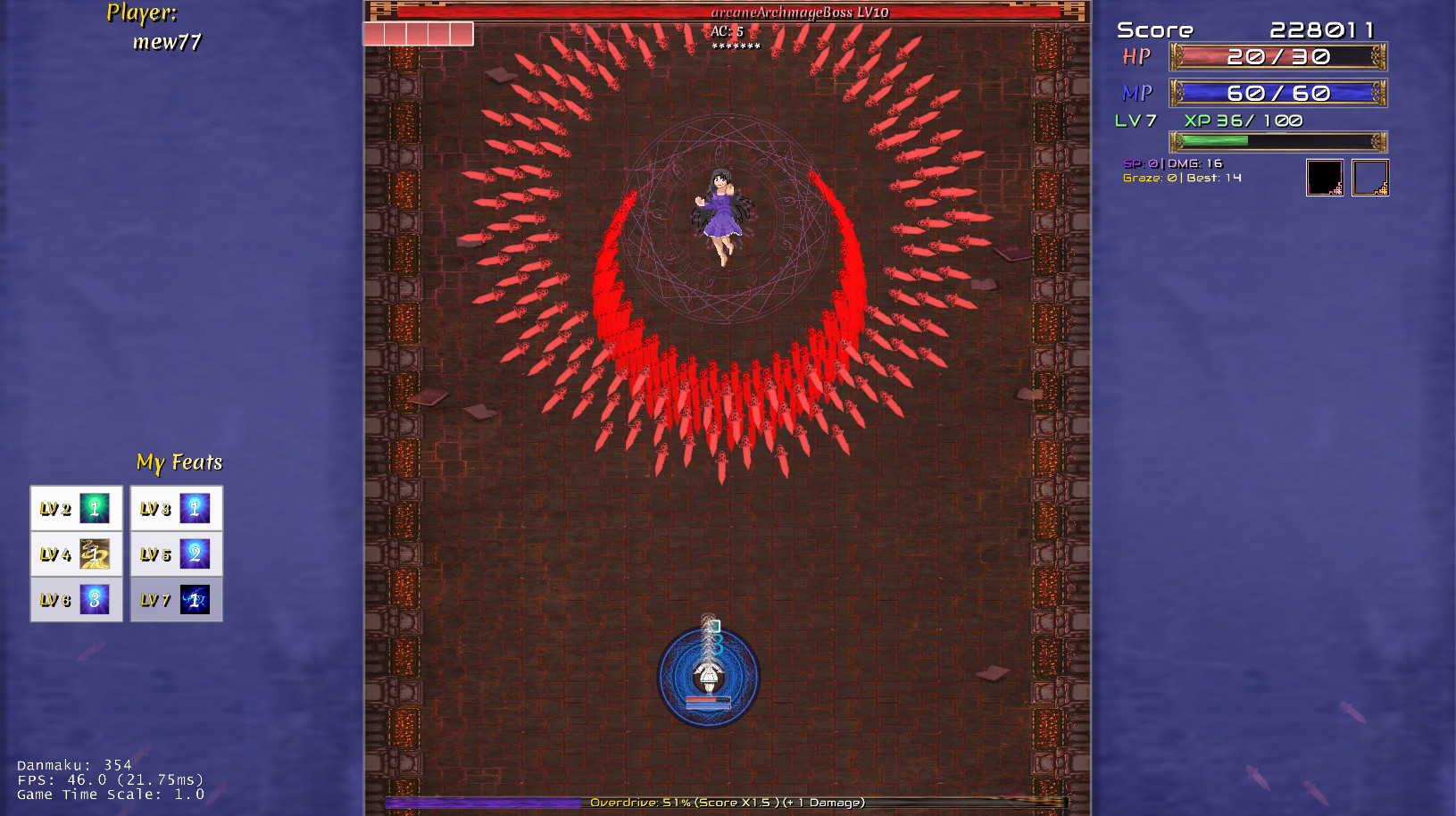 Ara計(jì)劃：坩堝破解版