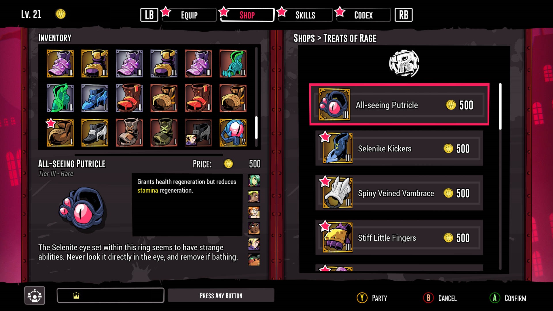 速斗傳說中文版