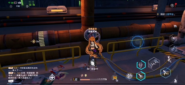 《幻塔》盧米納號寶箱位置分享