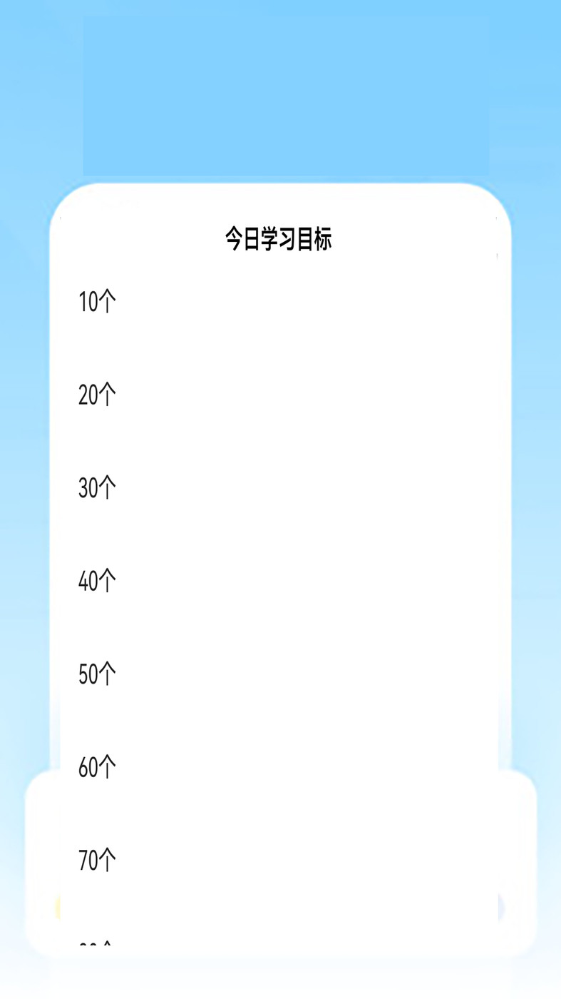 快樂明堂