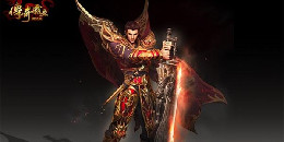 傳奇新春提現服手游合集