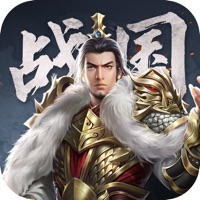 戰國紛爭亂世七雄