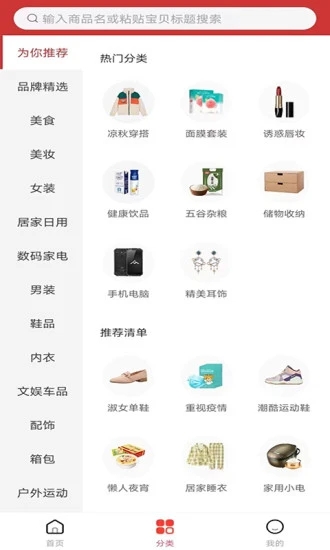 五四青年節(jié)快樂動態(tài)表情包