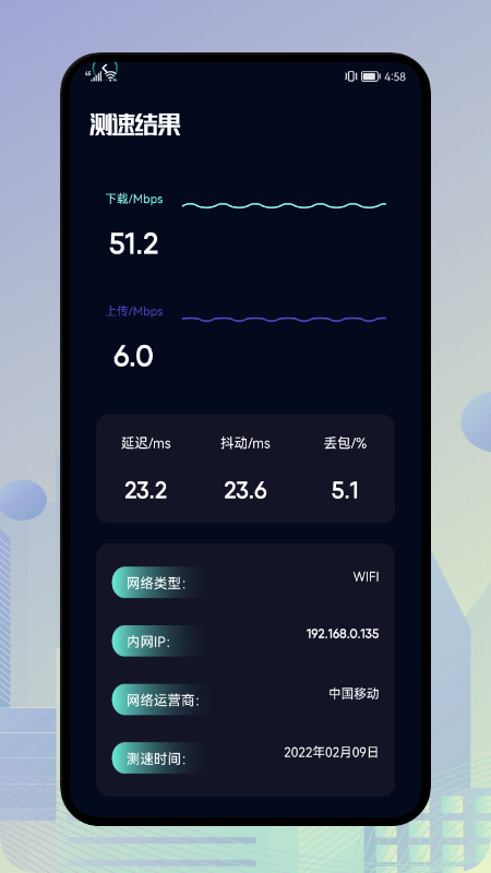 一鍵垃圾清理王