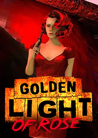 玫瑰的金光