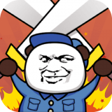 打團(tuán)了打團(tuán)了