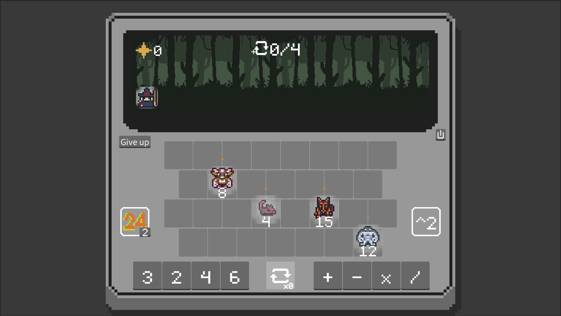 數字大軍中文版