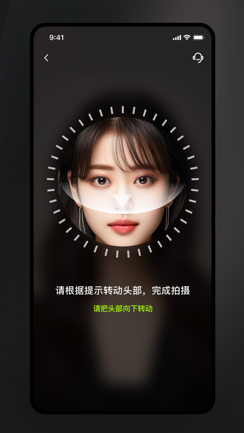 美如鹽形象照