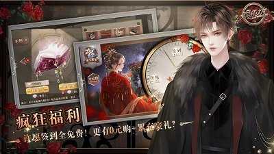 娛樂坊清軟破解版