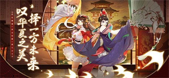 天逆次元幻想大陸