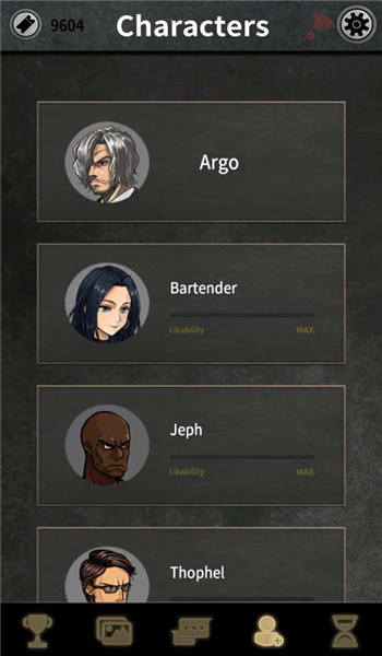 阿戈的選擇(Argos Choice)