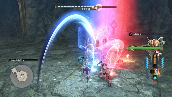 伊蘇X -北境歷險-