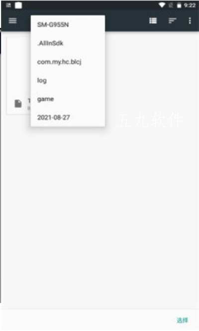 圖箱