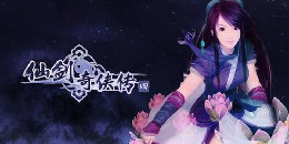 武俠單機rpg手游合集