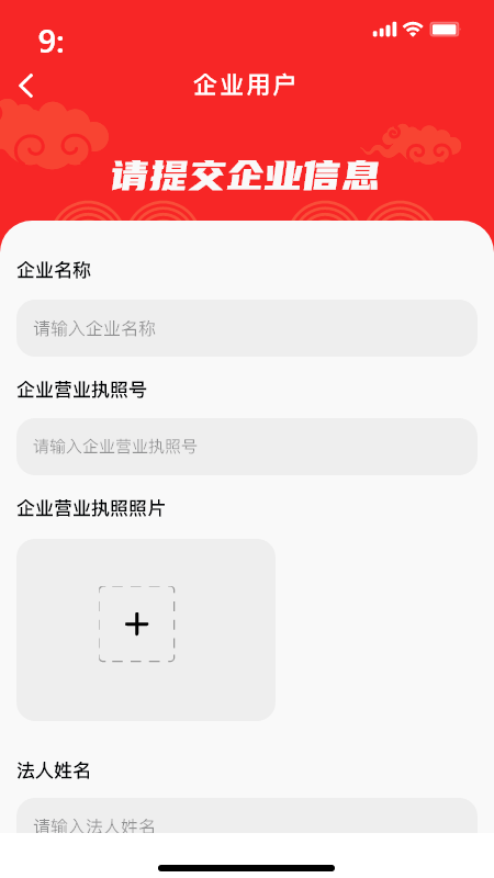昆崗正品