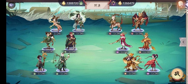 《上古有靈妖》嫘祖試煉通關(guān)攻略