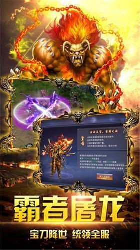 破天刀GM送無限抽