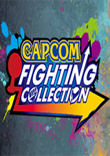 Capcom戰斗系列