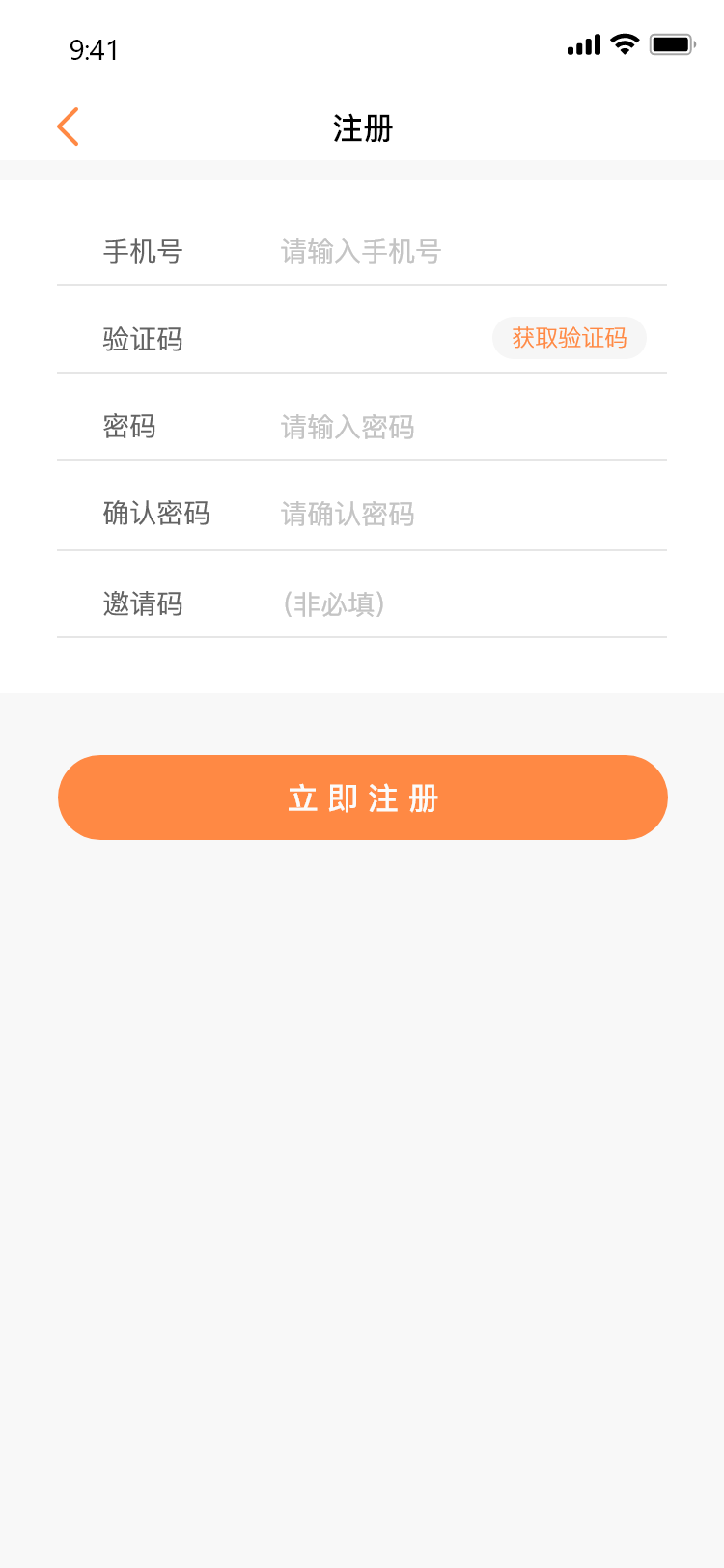 麗質(zhì)優(yōu)選