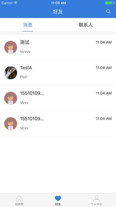 米昵教育