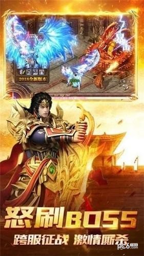 蛮荒神器单职业