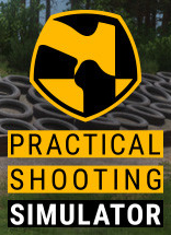 實用射擊模擬器破解版