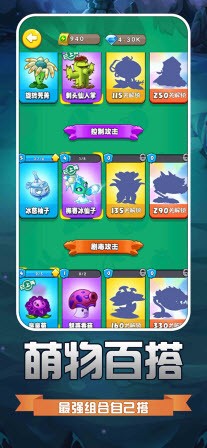 陽(yáng)光種植場(chǎng)