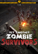 又一個僵尸幸存者