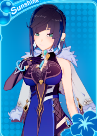 《戀活Sunshine》短發水屬性美少女夜闌MOD