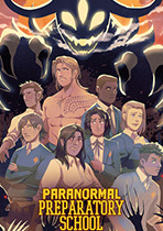超自然預備學校