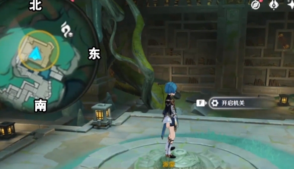 《原神》至上的秘笈成就解鎖