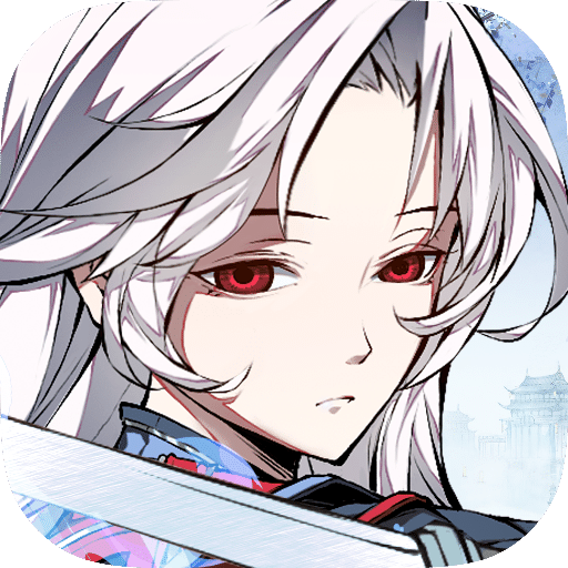 天地劫：幽城再臨盒子