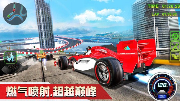 汽車特技表演漂移