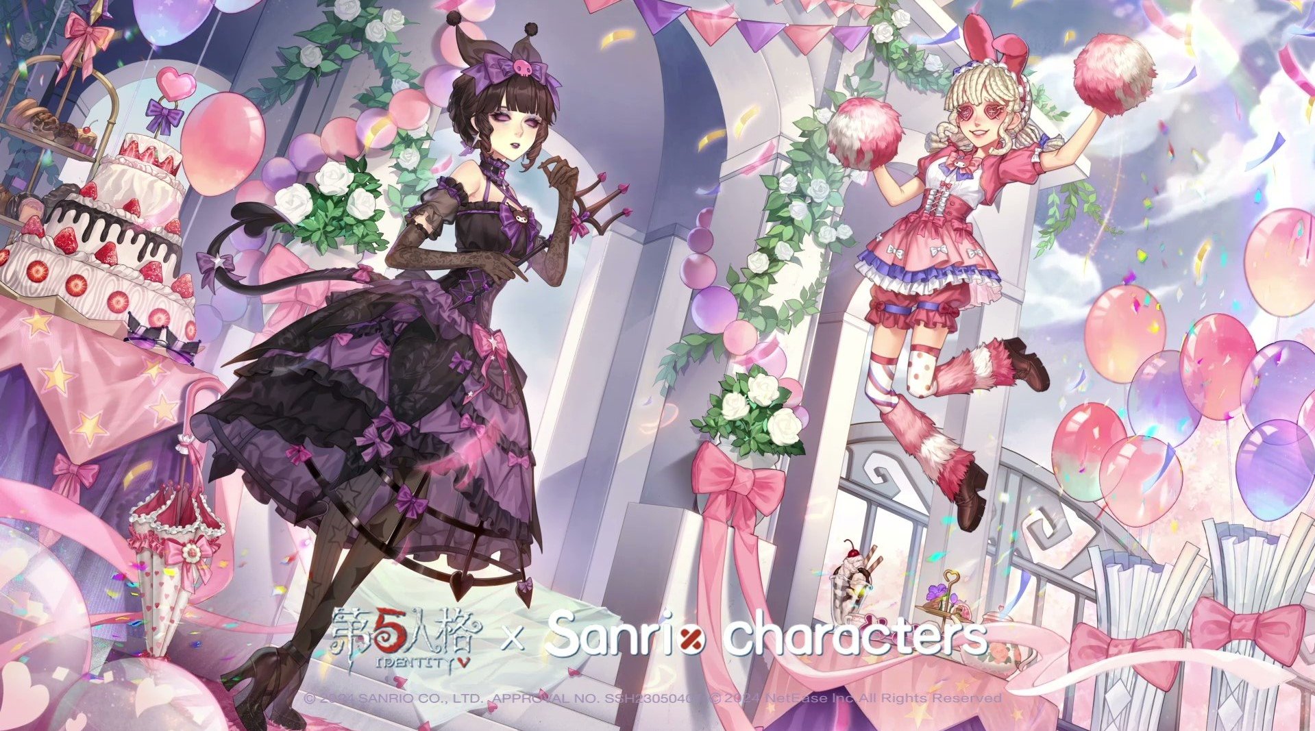 《第五人格》三麗鷗聯動第二彈皮膚介紹