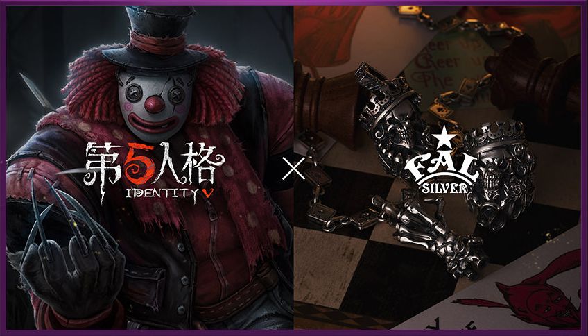 《第五人格》2022發(fā)布會內(nèi)容匯總