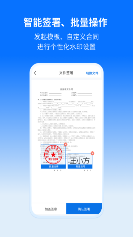 輕螢