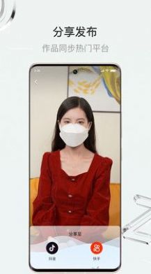 斗小轉