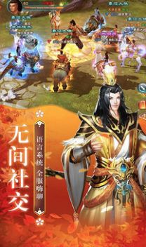 蒼蘭仙玦