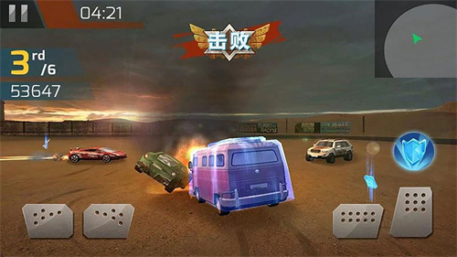 汽車粉碎碰撞模擬器