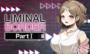 極限邊界：第一部