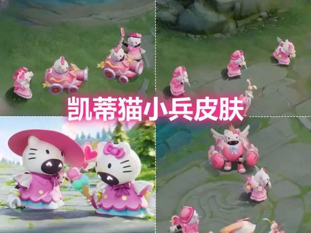 《王者榮耀》小兵皮膚隊友共享次數一覽