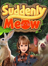 突然的喵星人破解版