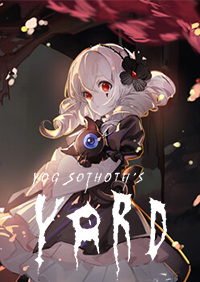 猶格索托斯的庭院：煉金旅社