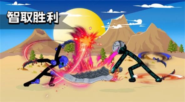 火柴人戰(zhàn)斗出擊