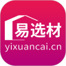 易選材